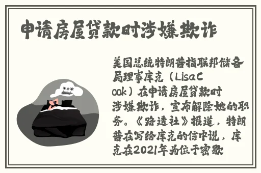 国产精品综合色区在线观看