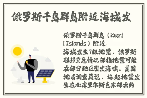 二人世界拔萝卜在线观看